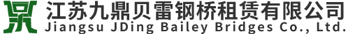 云顶天宫